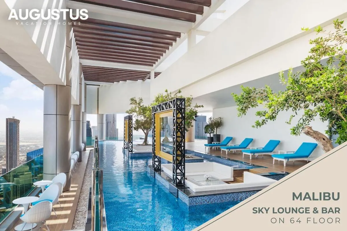 2Bd - 6 Guests - 59Th Floor, Burj Views 64Th Floor Infinity Pool Apartment Dubai